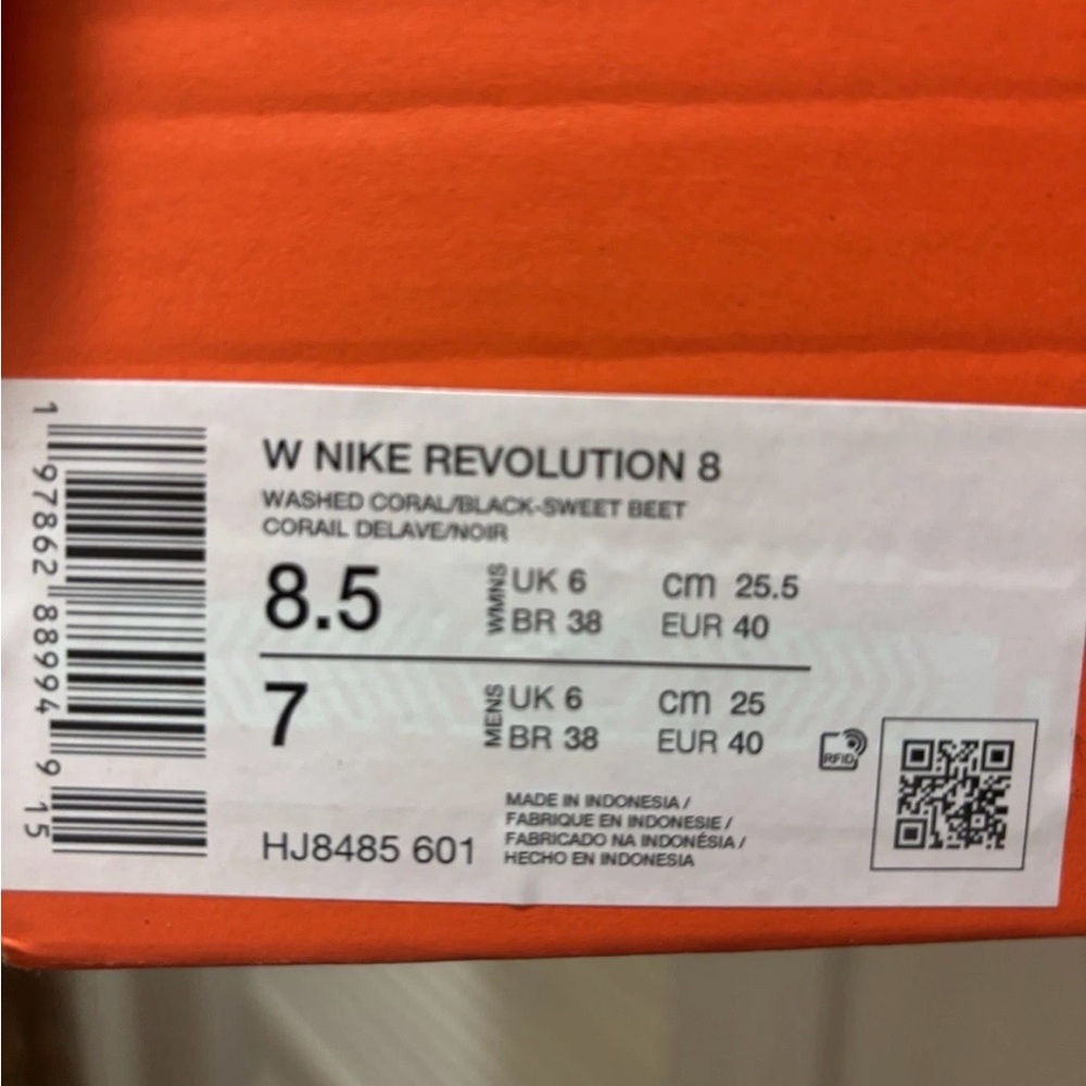 Nike Revolution 8 Washed Coral Sweet Beet Women Running Work Out - Picture 8 of 10